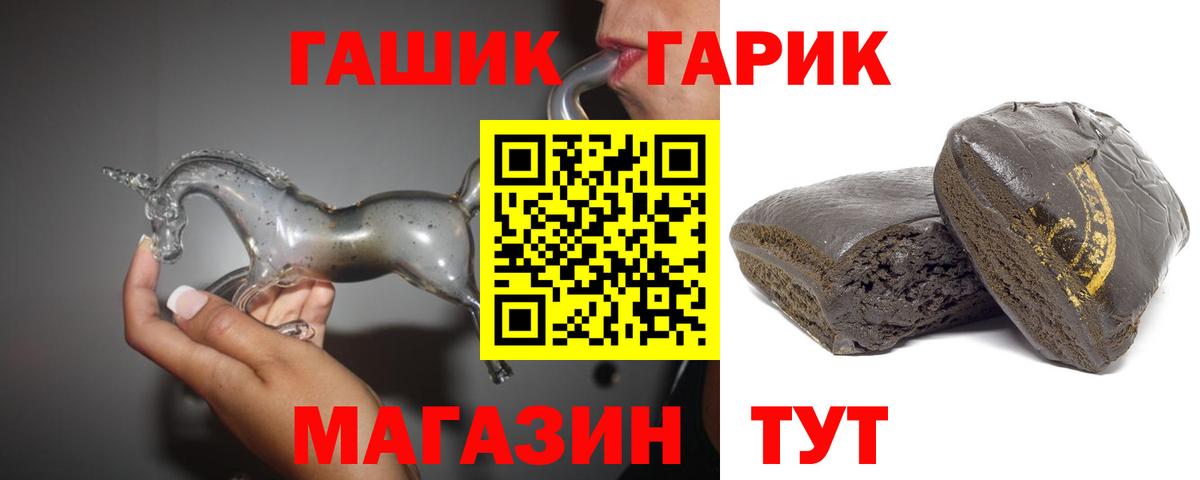 Альфа ПВП Кандалакша