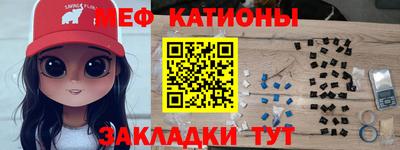 мдма Донской