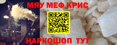МДПВ Дубна