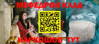 МДПВ Дубна