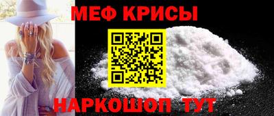 мдма Донской