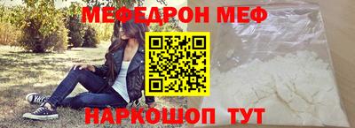 кокс Донецк