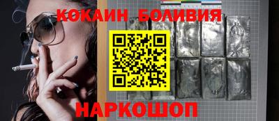 МДПВ Дубна
