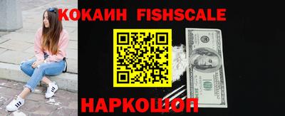 мдма Донской