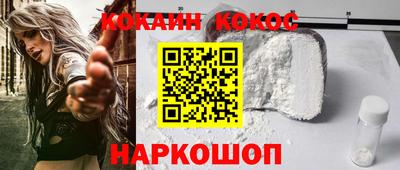 МДПВ Дубна