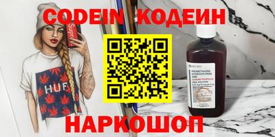 МДПВ Дубна
