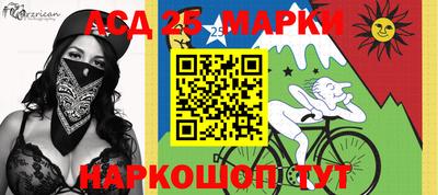 кокс Донецк