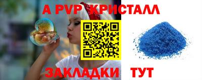 мдма Донской