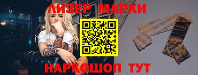 мдма Донской