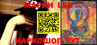 кокс Донецк