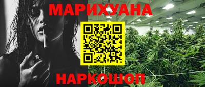 кокс Донецк
