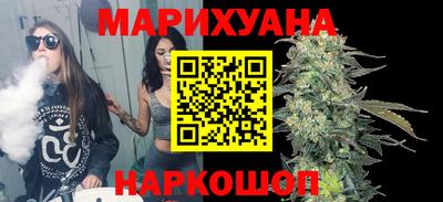 кокс Донецк