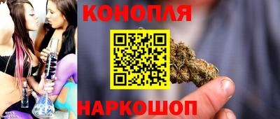 мдма Донской