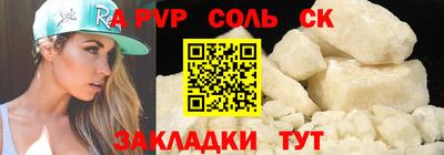 МДПВ Дубна
