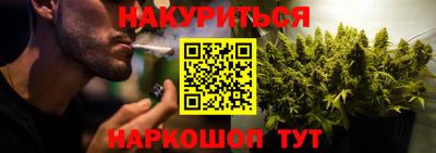мдма Донской