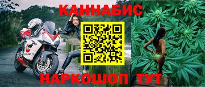 мдма Донской
