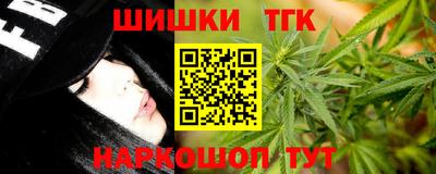кокс Донецк