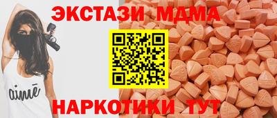мдма Донской