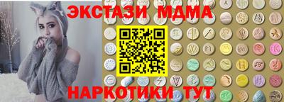 мдма Донской