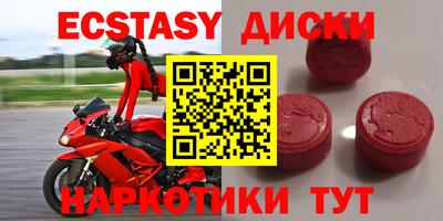 МДПВ Дубна