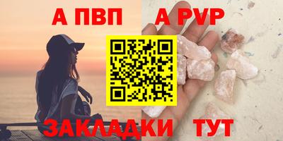 кокс Донецк