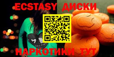 МДПВ Дубна