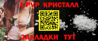 кокс Донецк