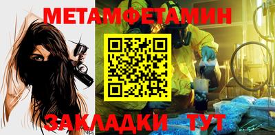кокс Донецк