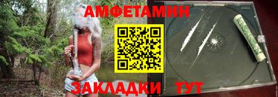 кокс Донецк