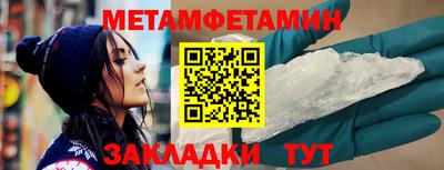 МДПВ Дубна