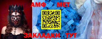 мдма Донской