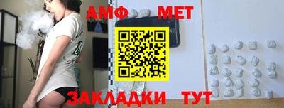 мдма Донской