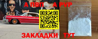 мдма Донской