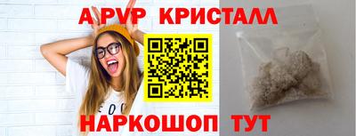 кокс Донецк