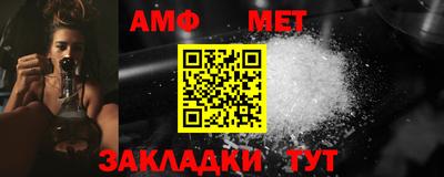 кокс Донецк