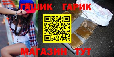 мдма Донской