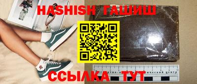 кокс Донецк