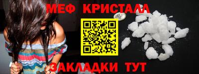 кокс Донецк