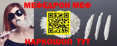 мдма Донской