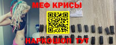 МДПВ Дубна