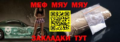 МДПВ Дубна