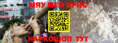 МДПВ Дубна