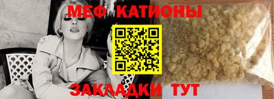 кокс Донецк