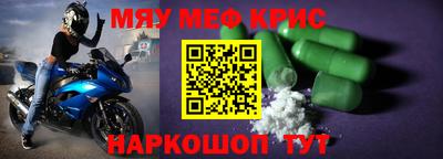 МДПВ Дубна